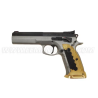 Eemann Tech-Minigonna in ottone da competizione per CZ75TS/TS2